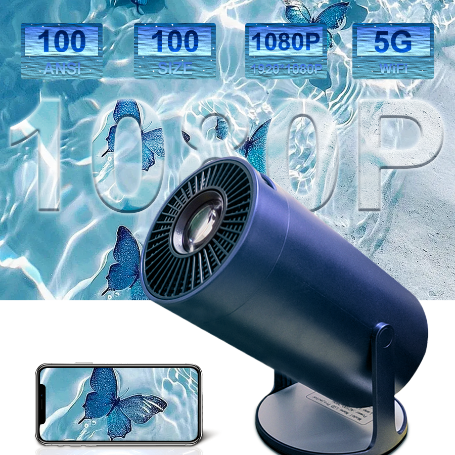 AMX100 Projector Features